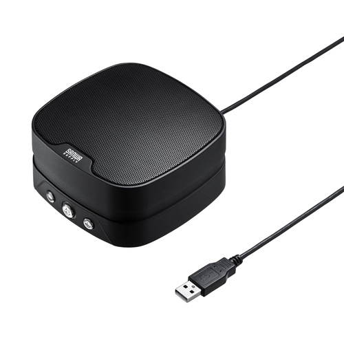 MM-MC35【WEB会議小型スピーカーフォン（連結可能）】2台まで連結可能