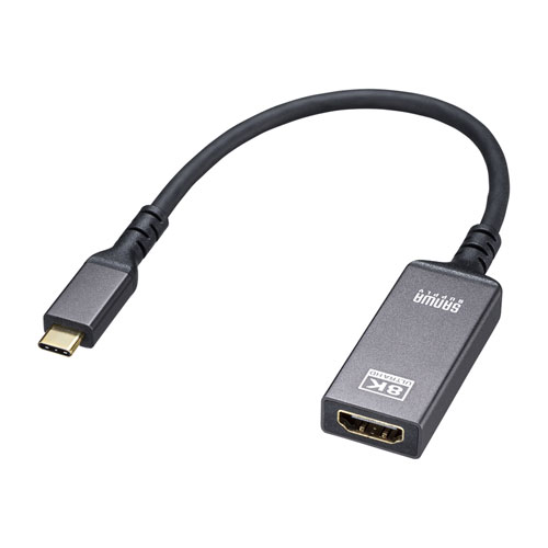 AD-ALCHDR03【USB Type-C-HDMI変換アダプタ(8K/60Hz/HDR対応