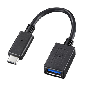 AD-USB26CAF【Type-C USB A変換アダプタケーブル（ブラック・7cm