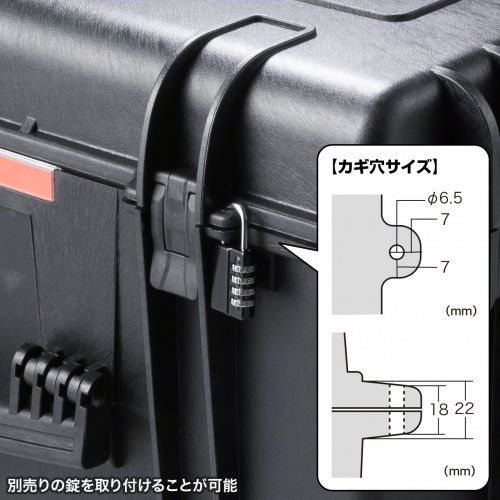 精密機器の運搬や保管に便利なキャリータイプの耐衝撃ハードケースを