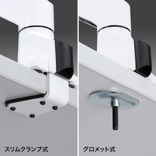 CR-LA1304W【高耐荷重水平垂直多関節液晶モニタアーム（1面）】机上面