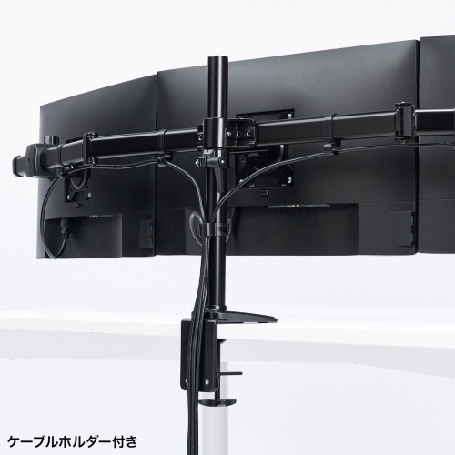 アーム1本で3画面を横に並べて設置できるモニターアームを発売