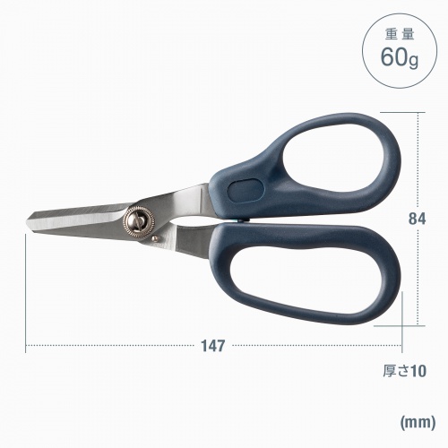 光ファイバケーブルのケブラー素材切断に最適、ケブラーカッター工具を