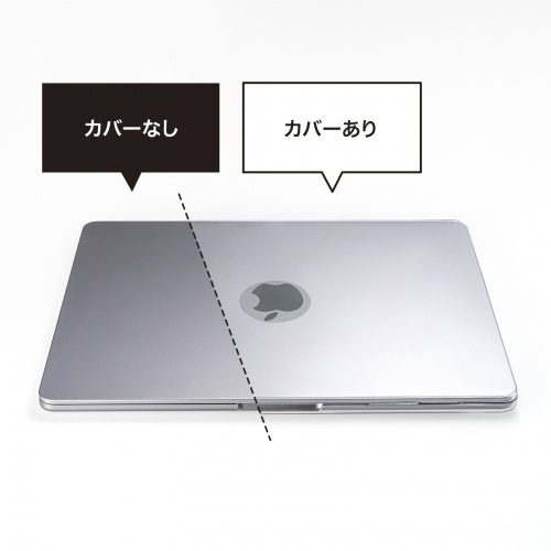 IN-CMACA1309CL【MacBook Air用ハードカバー（スタンド付き）】MacBook