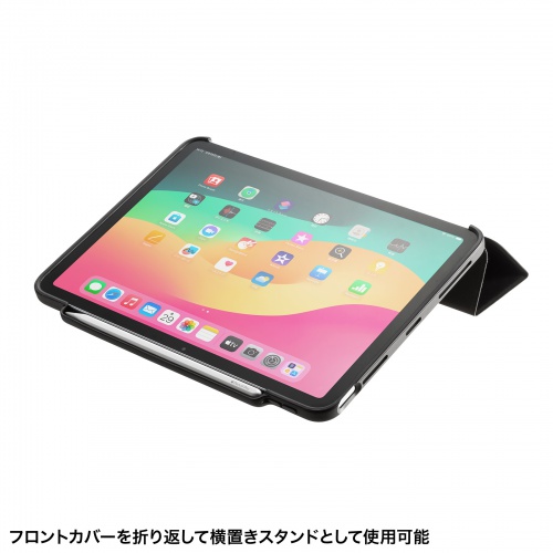 iPad Pro 11・13インチ（M4/2024）、iPad Air 11・13インチ（M2/2024