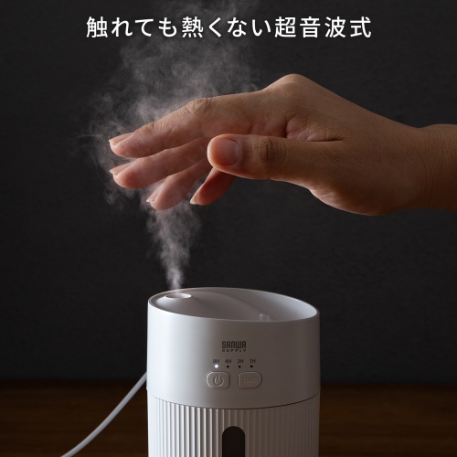 USB-TOY103W【上部給水USB加湿器（USB電源・400ml）】上から給水できる