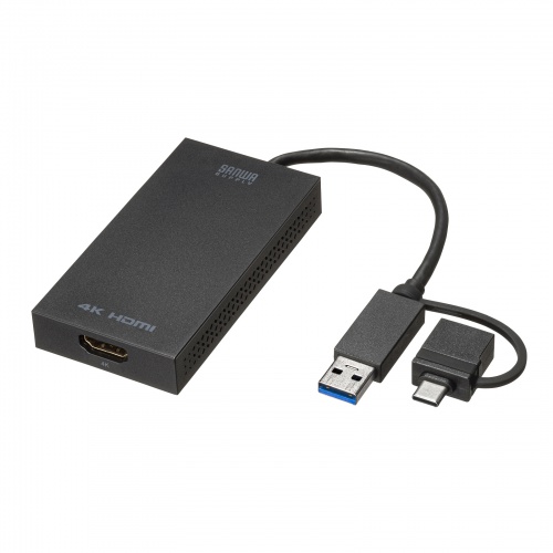 USB-CVU3HD5【USB-HDMIディスプレイアダプタ(4K対応・2画面出力)】USB