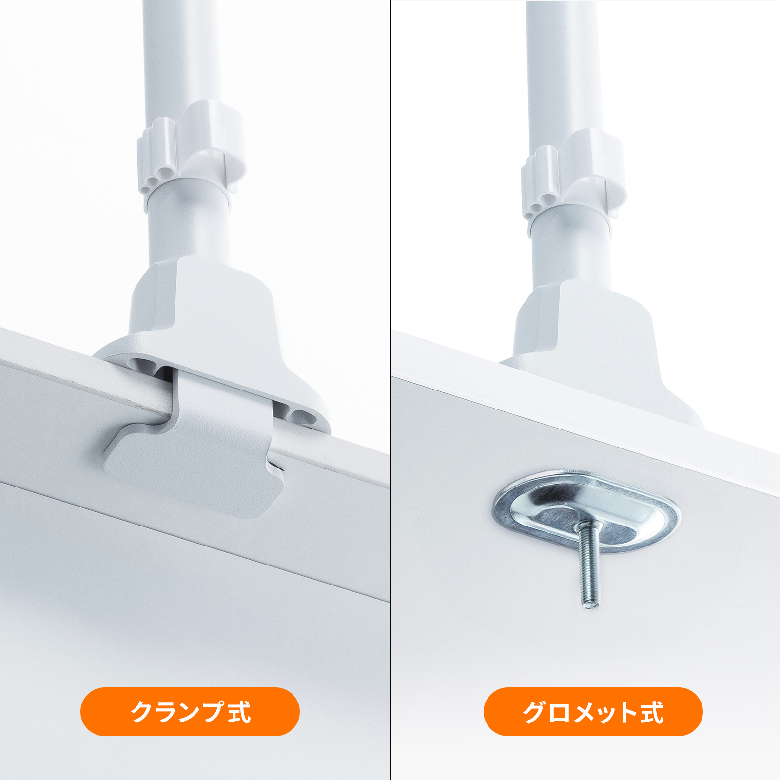 CR-LAC115W【モニターアーム（シングル・ショートアーム・薄型ショート