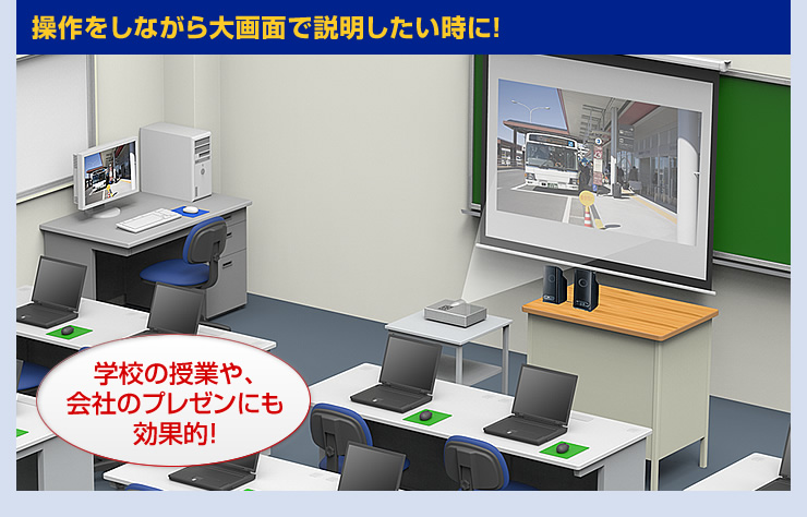 VGA-DVSP2【フルHD対応DVIディスプレイ分配器(2分配）】フルHD（1920