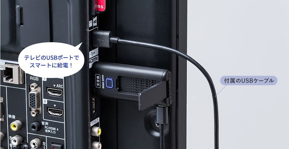 VGA-EXWHD9TX【ワイヤレスHDMIエクステンダー（送信機のみ