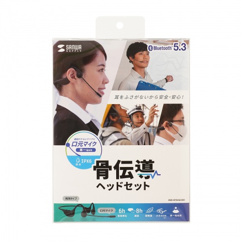 サンワダイレクト本店 サンワサプライ【オフィス・PC周辺通販】