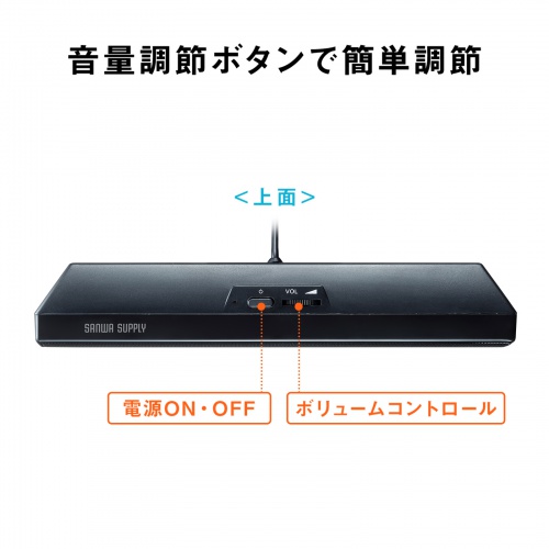 サンワダイレクト本店 サンワサプライ【オフィス・PC周辺通販】