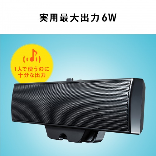 サンワダイレクト本店 サンワサプライ【オフィス・PC周辺通販】