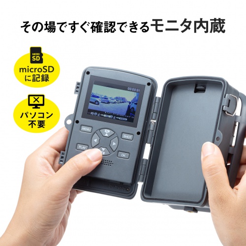 サンワダイレクト本店 サンワサプライ【オフィス・PC周辺通販】