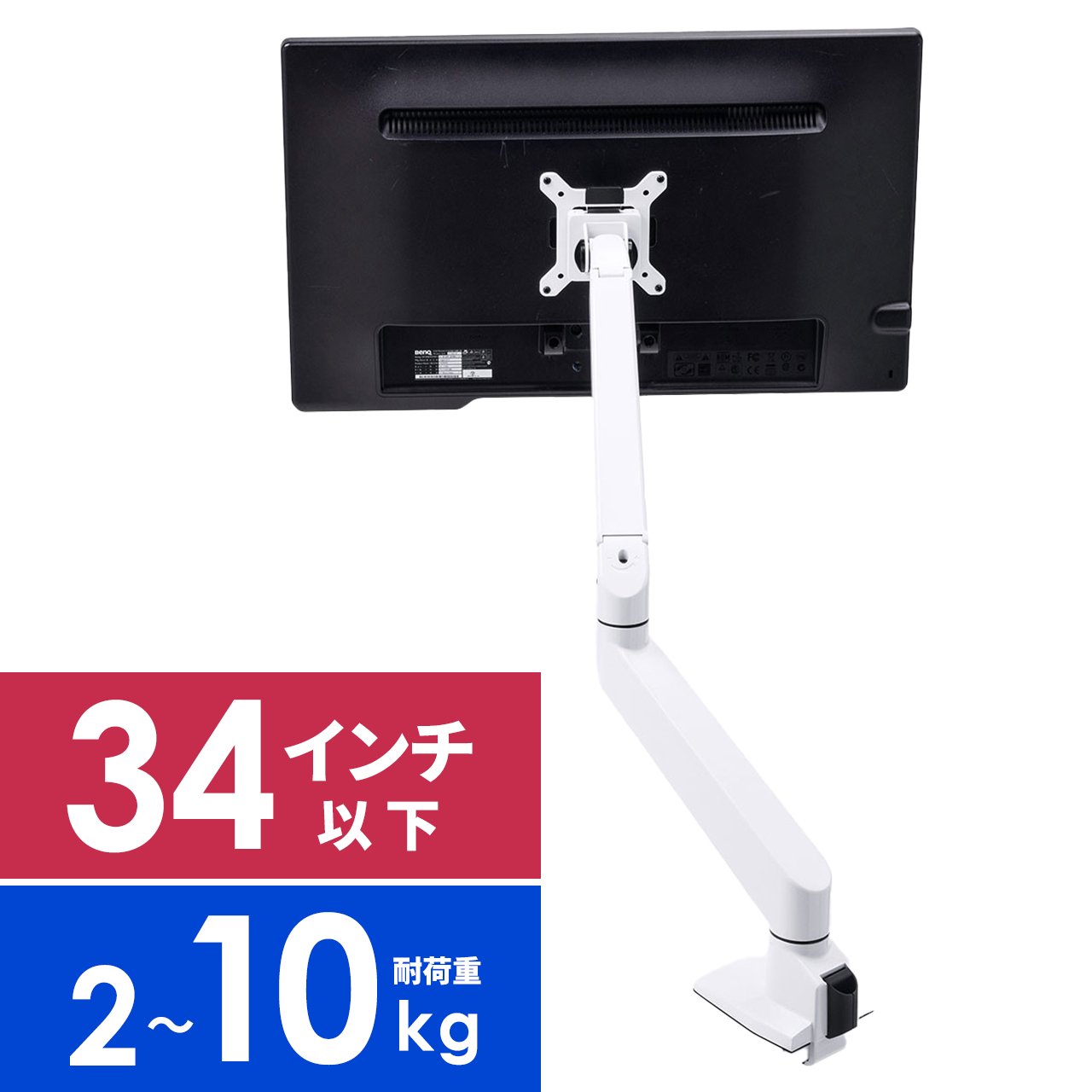 サンワダイレクト本店 サンワサプライ【オフィス・PC周辺通販】