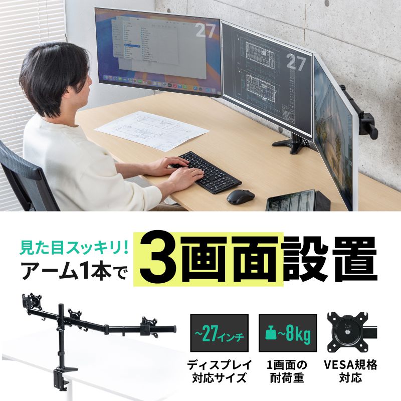 サンワダイレクト本店 サンワサプライ【オフィス・PC周辺通販】