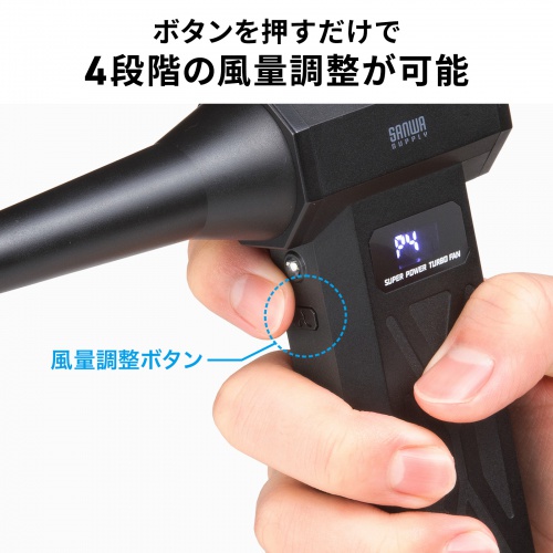 サンワダイレクト本店 サンワサプライ【オフィス・PC周辺通販】