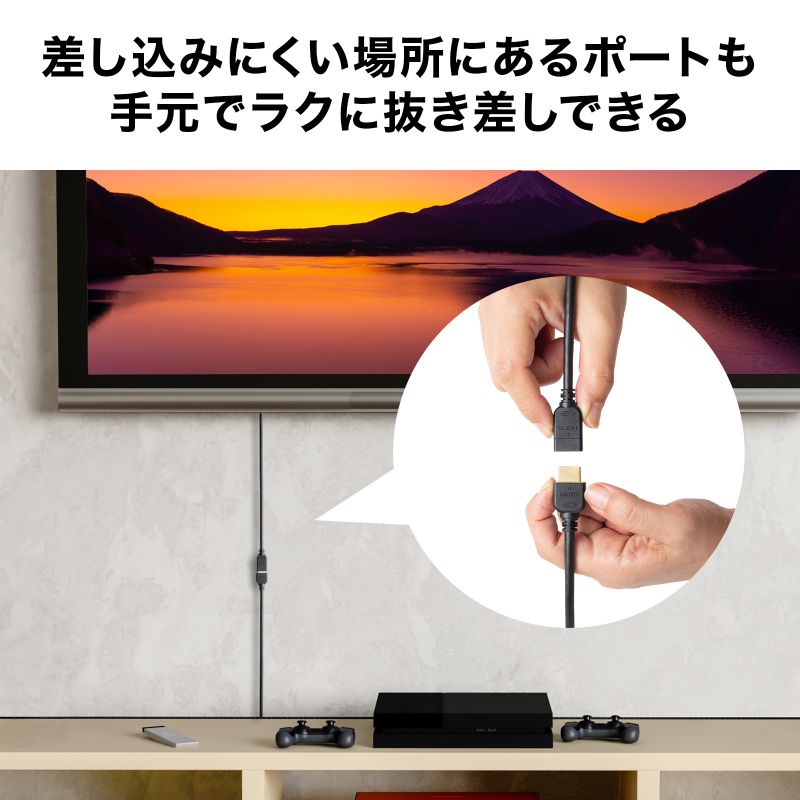 サンワダイレクト本店 サンワサプライ【オフィス・PC周辺通販】