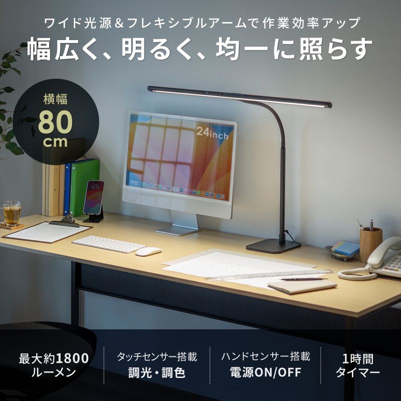 サンワダイレクト本店 サンワサプライ【オフィス・PC周辺通販】