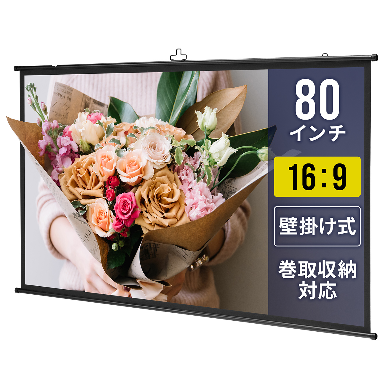 サンワダイレクト本店 サンワサプライ【オフィス・PC周辺通販】