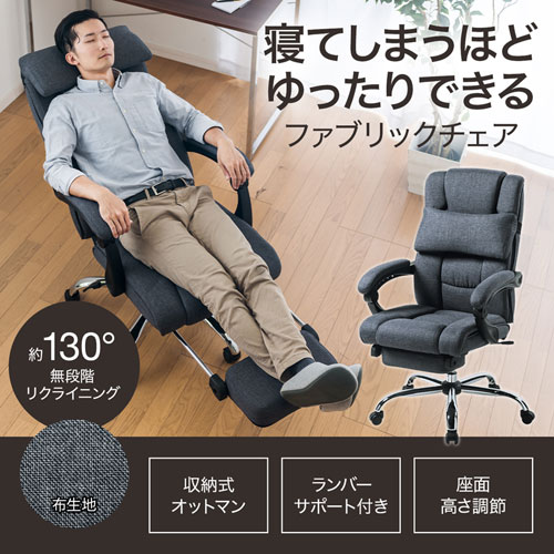 サンワダイレクト本店 サンワサプライ【オフィス・PC周辺通販】