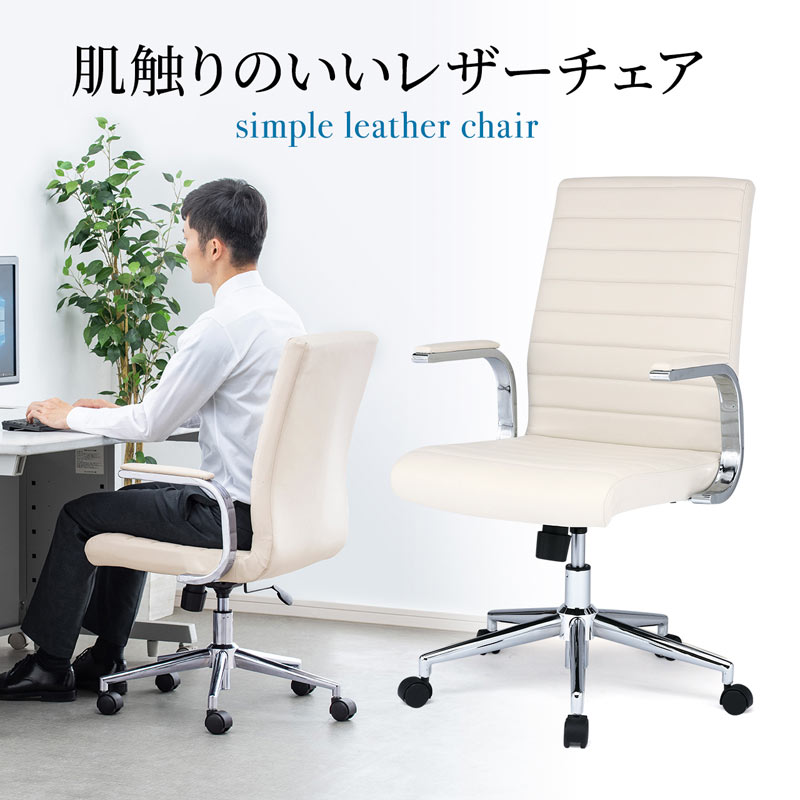 サンワダイレクト本店 サンワサプライ【オフィス・PC周辺通販】