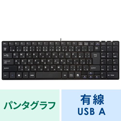 サンワダイレクト本店 サンワサプライ【オフィス・PC周辺通販】