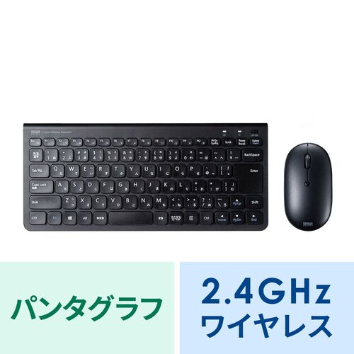 サンワダイレクト本店 サンワサプライ【オフィス・PC周辺通販】