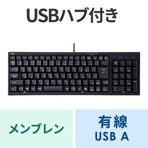 サンワダイレクト本店 サンワサプライ【オフィス・PC周辺通販】