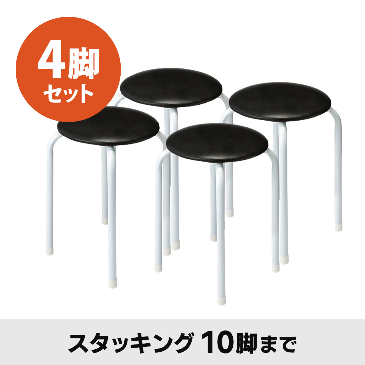 サンワダイレクト本店 サンワサプライ【オフィス・PC周辺通販】