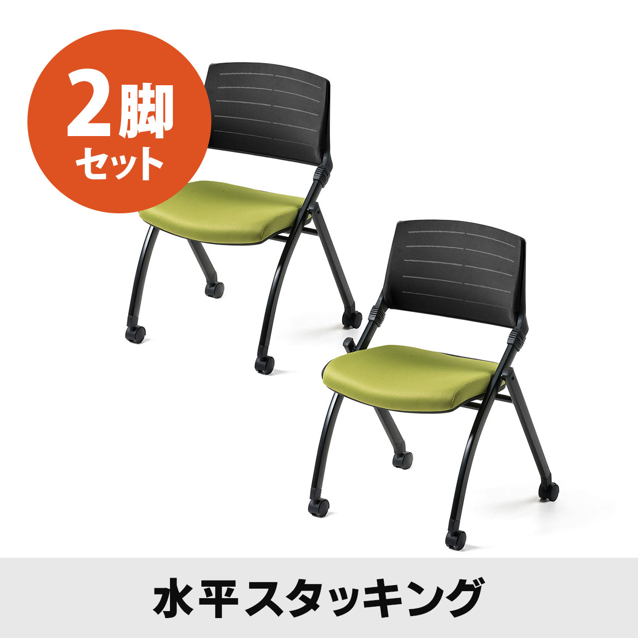 サンワダイレクト本店 サンワサプライ【オフィス・PC周辺通販】