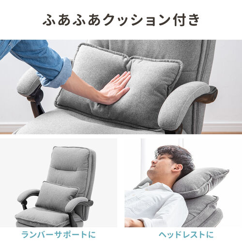 サンワダイレクト本店 サンワサプライ【オフィス・PC周辺通販】