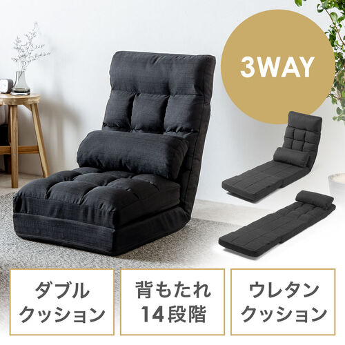 サンワダイレクト本店 サンワサプライ【オフィス・PC周辺通販】