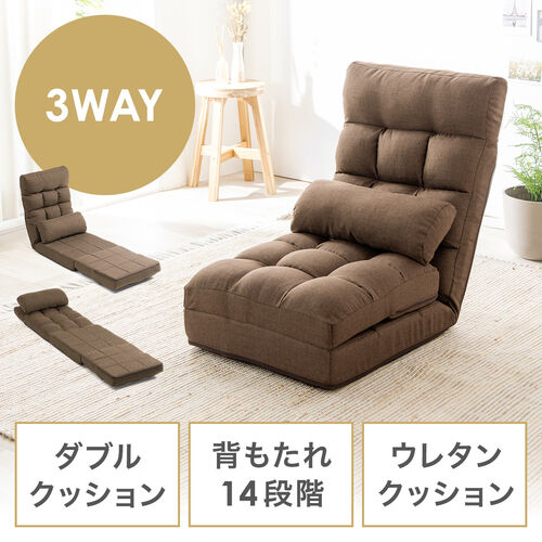 サンワダイレクト本店 サンワサプライ【オフィス・PC周辺通販】