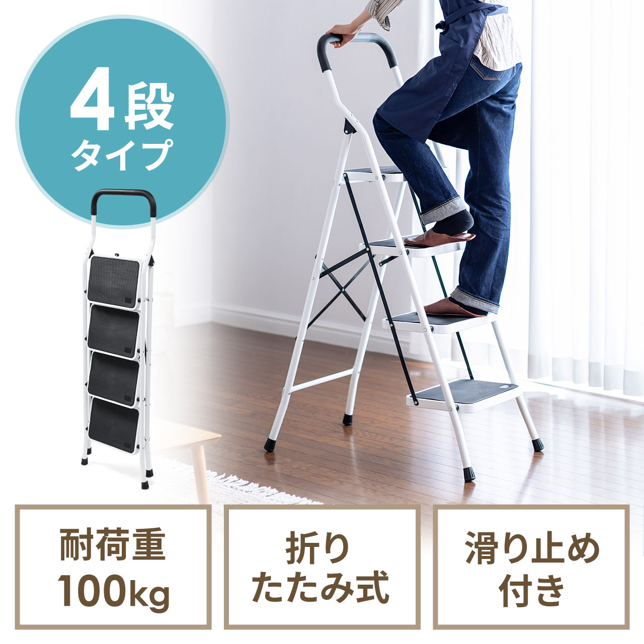 サンワダイレクト本店 サンワサプライ【オフィス・PC周辺通販】