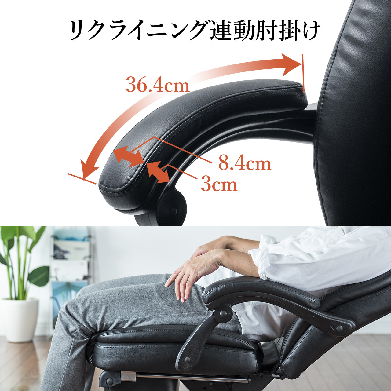 サンワダイレクト本店 サンワサプライ【オフィス・PC周辺通販】