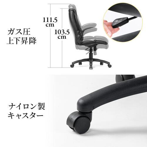 サンワダイレクト本店 サンワサプライ【オフィス・PC周辺通販】