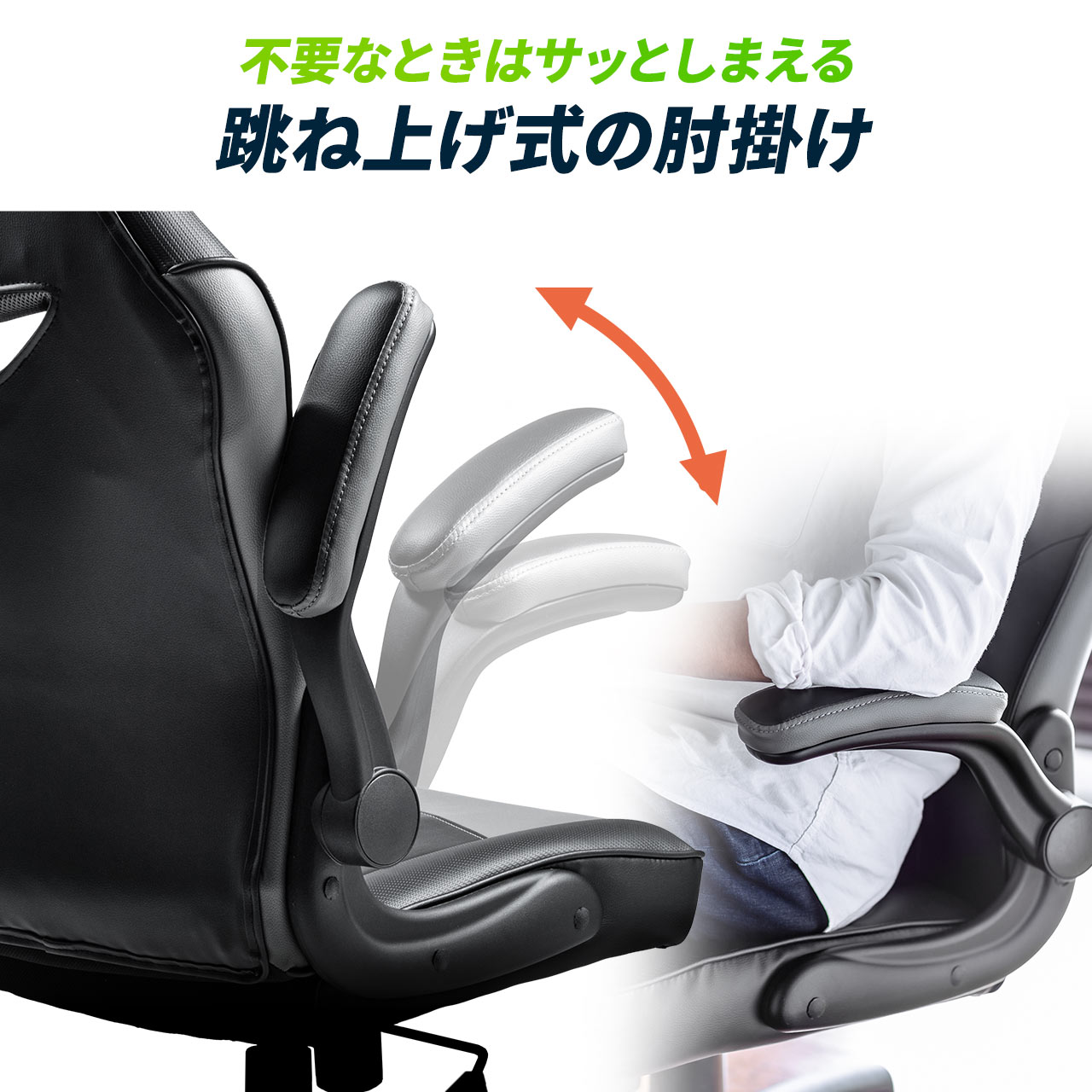 サンワダイレクト本店 サンワサプライ【オフィス・PC周辺通販】