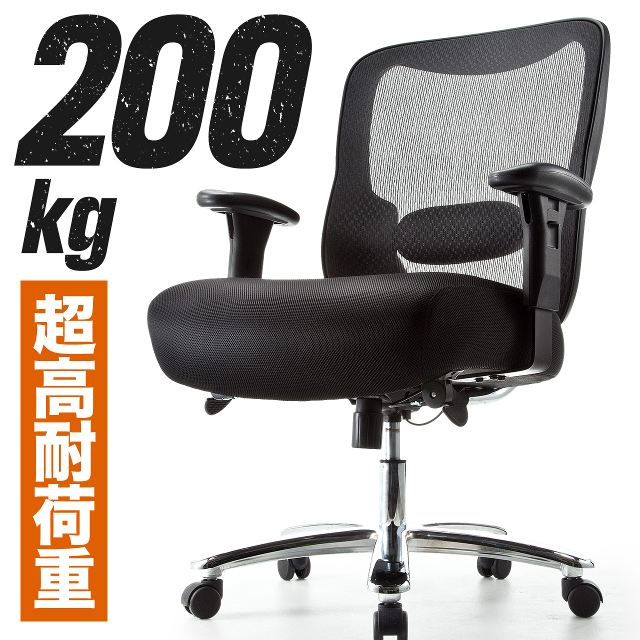 サンワダイレクト本店 サンワサプライ【オフィス・PC周辺通販】