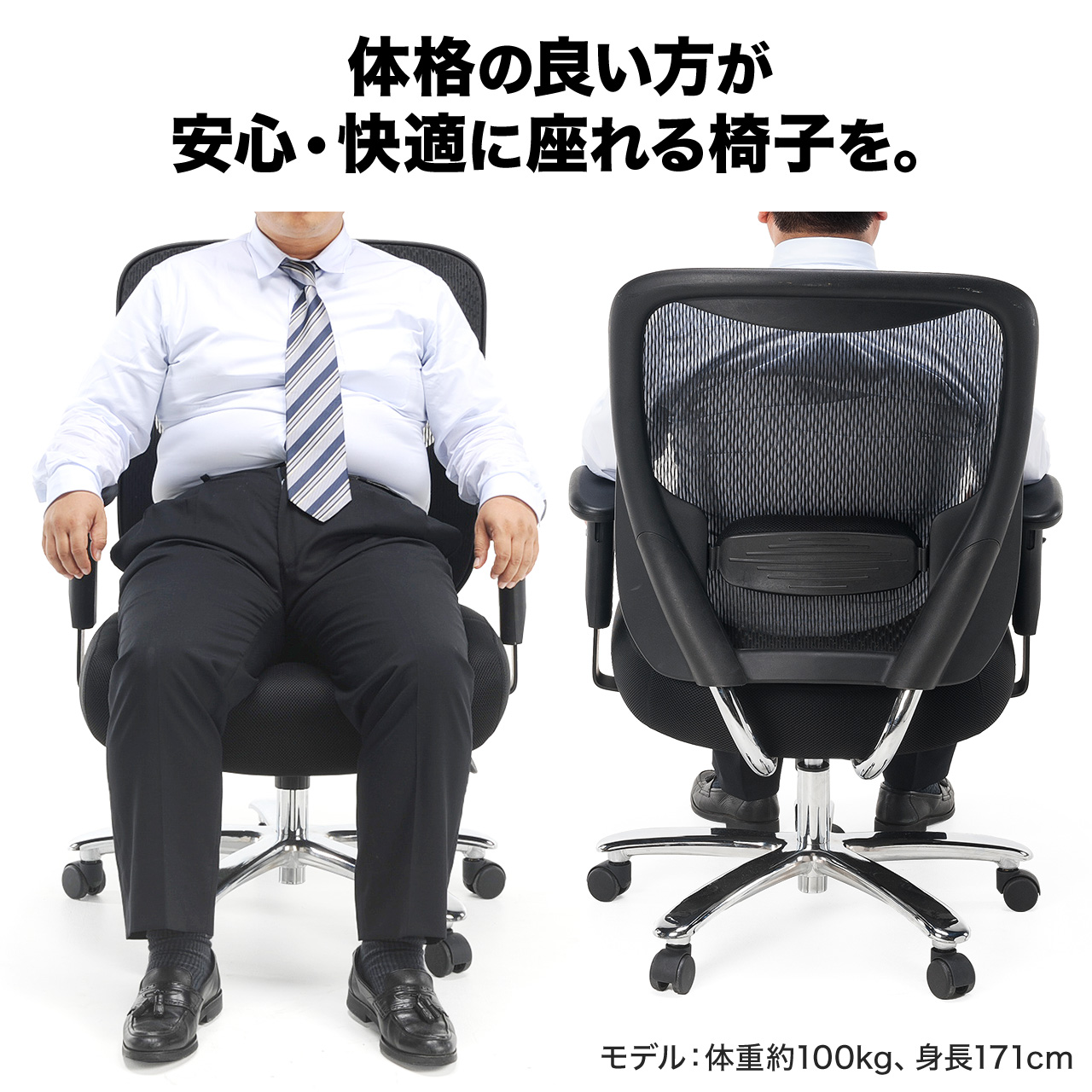 サンワダイレクト本店 サンワサプライ【オフィス・PC周辺通販】