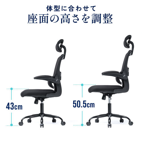 サンワダイレクト本店 サンワサプライ【オフィス・PC周辺通販】