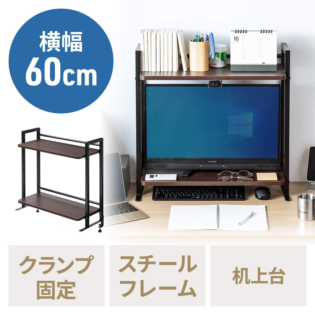 サンワダイレクト本店 サンワサプライ【オフィス・PC周辺通販】