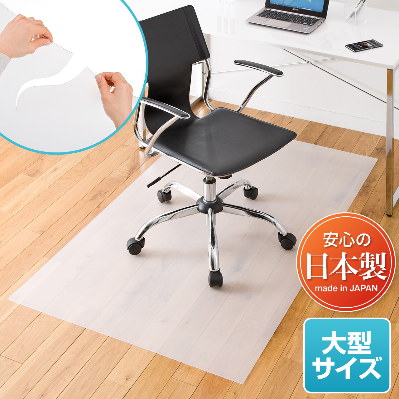 サンワダイレクト本店 サンワサプライ【オフィス・PC周辺通販】