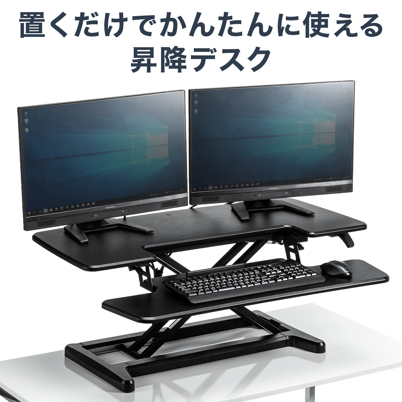 サンワダイレクト本店 サンワサプライ【オフィス・PC周辺通販】