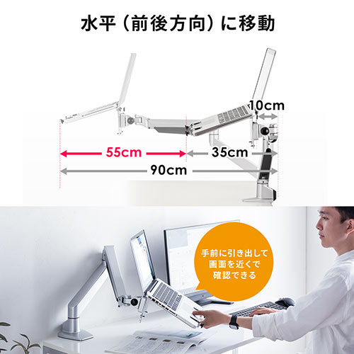 サンワダイレクト本店 サンワサプライ【オフィス・PC周辺通販】