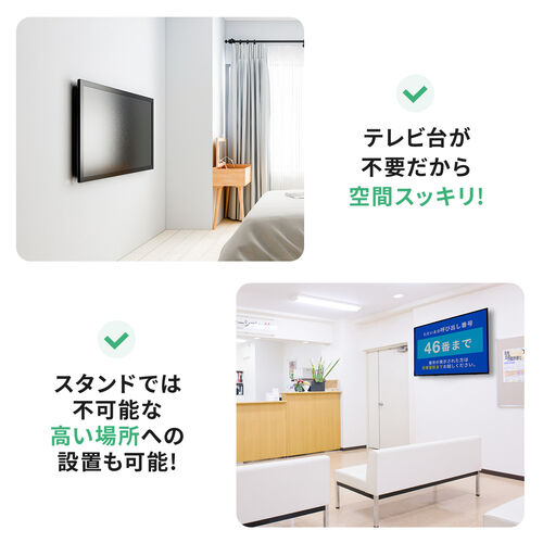 サンワダイレクト本店 サンワサプライ【オフィス・PC周辺通販】