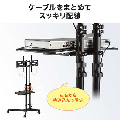 サンワダイレクト本店 サンワサプライ【オフィス・PC周辺通販】