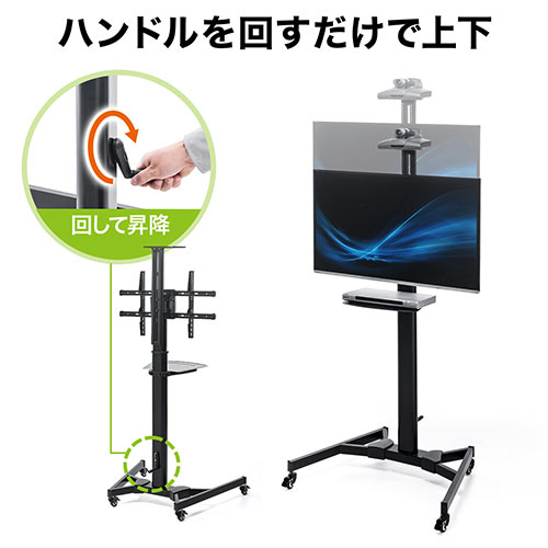 サンワダイレクト本店 サンワサプライ【オフィス・PC周辺通販】