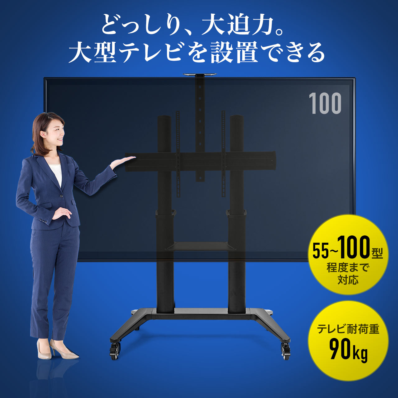 サンワダイレクト本店 サンワサプライ【オフィス・PC周辺通販】