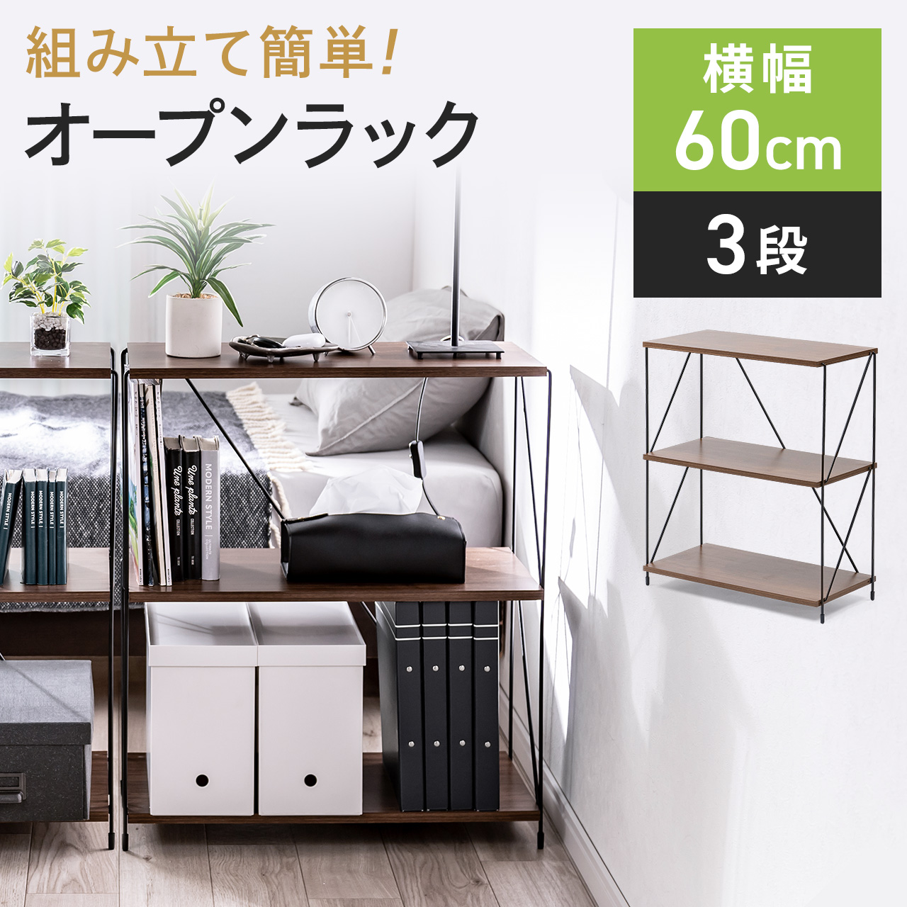 サンワダイレクト本店 サンワサプライ【オフィス・PC周辺通販】